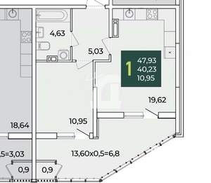 1-к квартира, вторичка, 48м2, 14/21 этаж