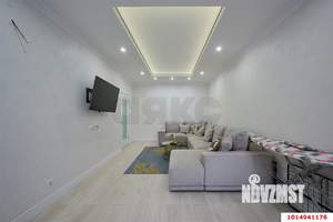 3-к квартира, вторичка, 93м2, 9/21 этаж