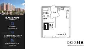 1-к квартира, вторичка, 37м2, 7/16 этаж