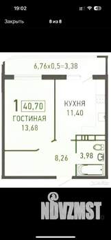 1-к квартира, вторичка, 40м2, 8/18 этаж