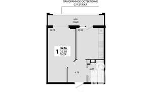 1-к квартира, вторичка, 39м2, 8/23 этаж