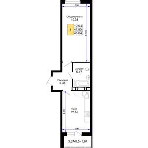 1-к квартира, вторичка, 47м2, 13/15 этаж