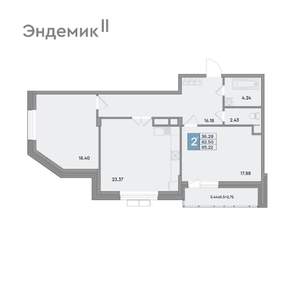 2-к квартира, вторичка, 85м2, 10/12 этаж