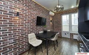 1-к квартира, вторичка, 41м2, 11/16 этаж