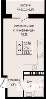 Студия квартира, вторичка, 29м2, 9/14 этаж