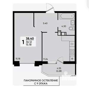 1-к квартира, вторичка, 39м2, 8/22 этаж