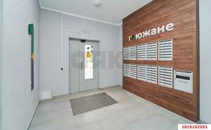 1-к квартира, вторичка, 36м2, 12/15 этаж