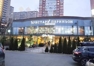 1-к квартира, вторичка, 35м2, 2/18 этаж