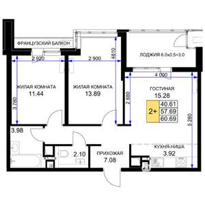 2-к квартира, вторичка, 61м2, 15/16 этаж