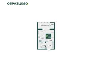 Студия квартира, вторичка, 26м2, 7/18 этаж