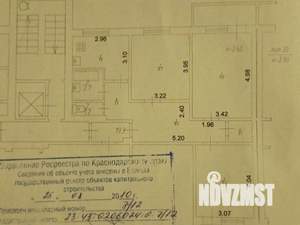 3-к квартира, вторичка, 69м2, 9/10 этаж