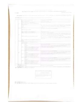 Студия квартира, вторичка, 39м2, 1/16 этаж