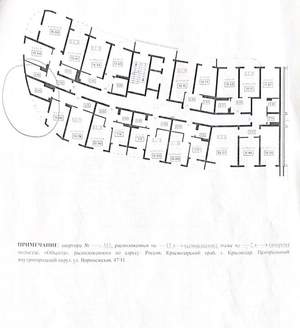 1-к квартира, вторичка, 43м2, 17/22 этаж