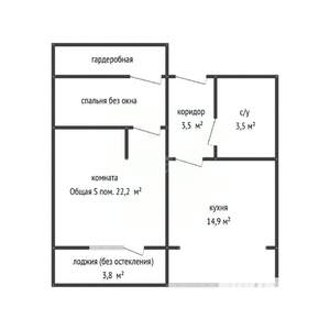 1-к квартира, вторичка, 47м2, 5/6 этаж