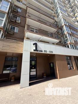 Студия квартира, вторичка, 32м2, 2/16 этаж