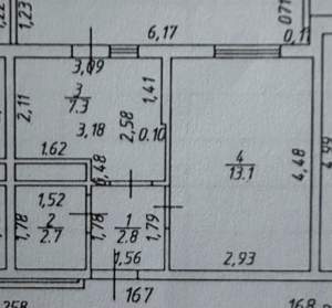 1-к квартира, вторичка, 26м2, 6/24 этаж