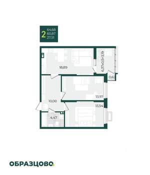 2-к квартира, вторичка, 65м2, 3/21 этаж
