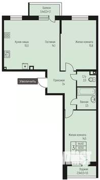 3-к квартира, вторичка, 70м2, 3/3 этаж