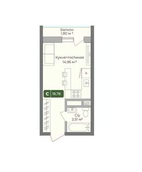 Студия квартира, вторичка, 19м2, 5/10 этаж