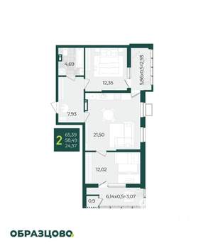 2-к квартира, вторичка, 65м2, 13/21 этаж
