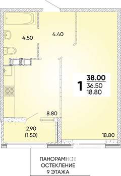 1-к квартира, вторичка, 38м2, 8/18 этаж