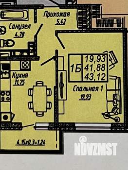1-к квартира, вторичка, 43м2, 8/22 этаж