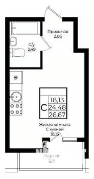 Студия квартира, вторичка, 27м2, 2/9 этаж