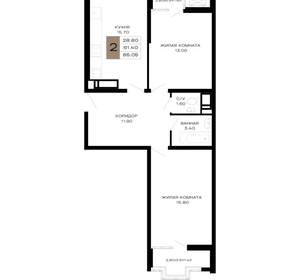 2-к квартира, вторичка, 64м2, 7/21 этаж