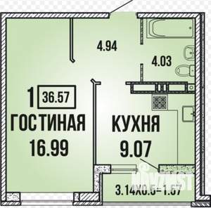 1-к квартира, вторичка, 34м2, 18/19 этаж