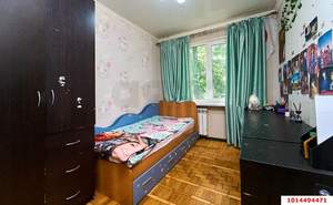 4-к квартира, вторичка, 66м2, 1/5 этаж