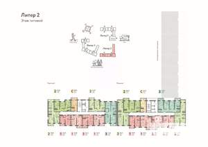 2-к квартира, вторичка, 58м2, 6/16 этаж