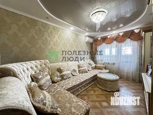 2-к квартира, вторичка, 60м2, 21/23 этаж