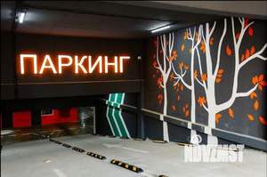 Студия квартира, вторичка, 29м2, 20/24 этаж