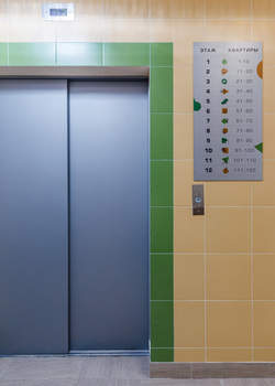 2-к квартира, сданный дом, 52м2, 7/9 этаж