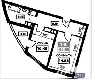 1-к квартира, вторичка, 41м2, 14/24 этаж