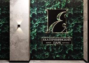 1-к квартира, вторичка, 35м2, 16/17 этаж