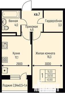 1-к квартира, строящийся дом, 41м2, 2/3 этаж