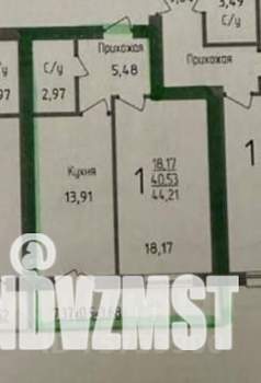 1-к квартира, вторичка, 41м2, 11/17 этаж