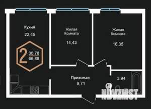 2-к квартира, вторичка, 68м2, 2/3 этаж