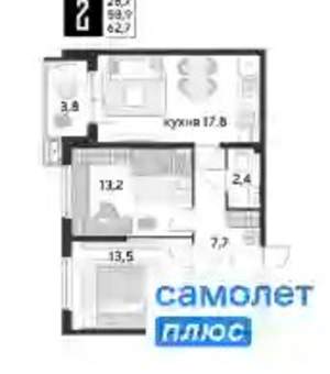 2-к квартира, вторичка, 63м2, 5/9 этаж