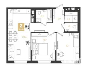 2-к квартира, строящийся дом, 59м2, 7/9 этаж