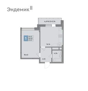 1-к квартира, вторичка, 47м2, 8/12 этаж