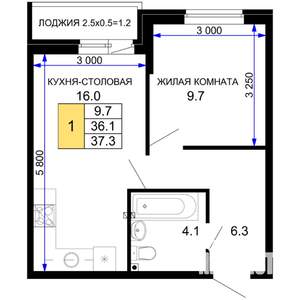 1-к квартира, строящийся дом, 37м2, 2/16 этаж