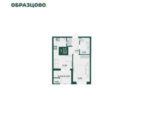 1-к квартира, вторичка, 39м2, 5/18 этаж