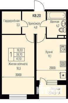 1-к квартира, строящийся дом, 41м2, 1/3 этаж