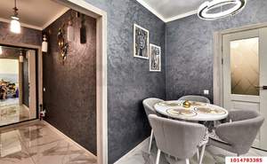 1-к квартира, вторичка, 46м2, 5/18 этаж