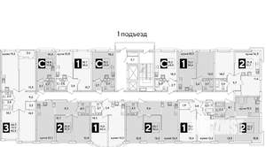 3-к квартира, вторичка, 83м2, 5/16 этаж