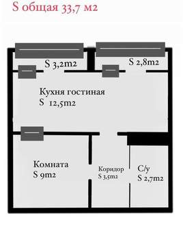 1-к квартира, вторичка, 33м2, 8/19 этаж