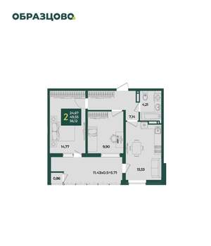 2-к квартира, строящийся дом, 56м2, 15/18 этаж