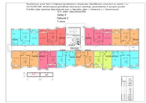 2-к квартира, вторичка, 52м2, 7/16 этаж